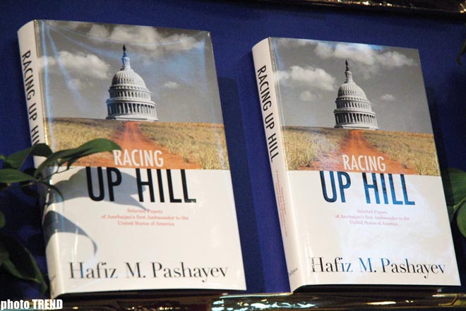 Presentation of Book of Azerbaijan's First Ambassador to US Held in Baku